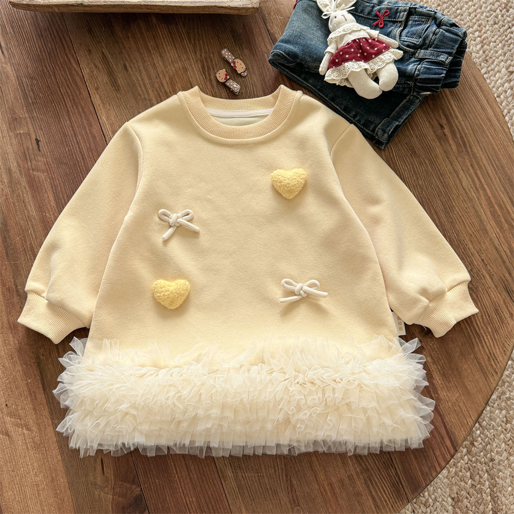 Baby Clothing Yellow - Pull à capuche jaune, bas en