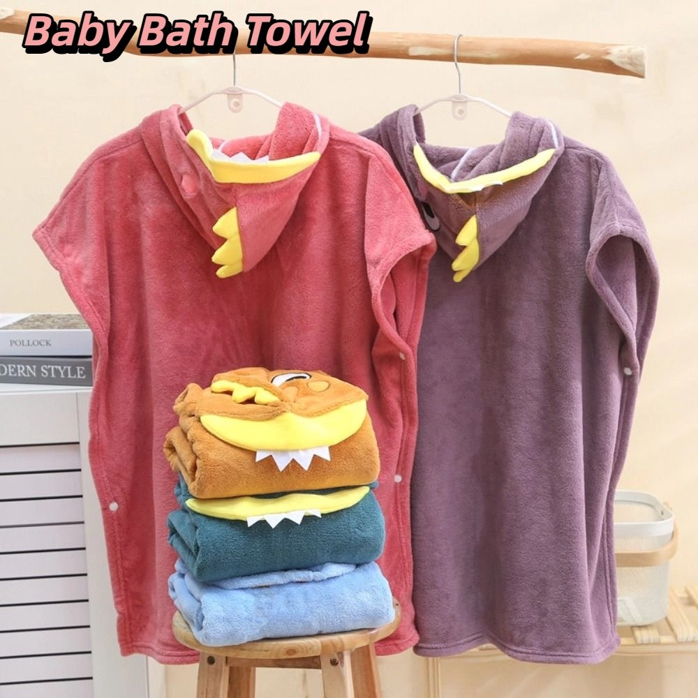 Hooded Bath Towel - Serviette de bain confortable pour bébé,