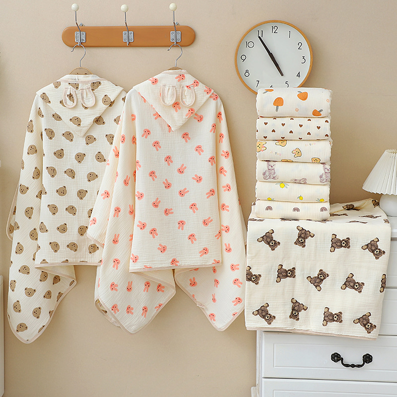 Serviette de bain pour bébé 4  - Hooded Bath Towel avis et prix