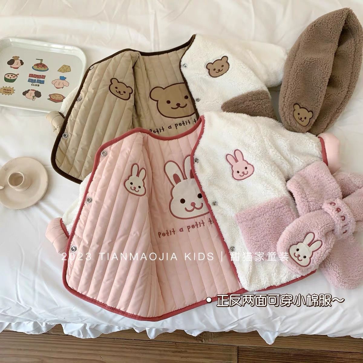 Veste chaude pour bébé, vêteme - Baby Clothing Deals avis et prix