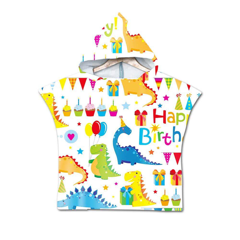Serviette de bain à capuche po - Hooded Bath Towel avis et prix
