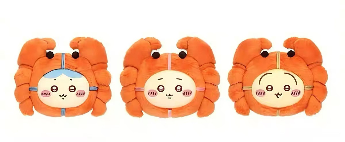   Porte-clés Pendentif Peluche - Baby Clothing Hangers avis et prix